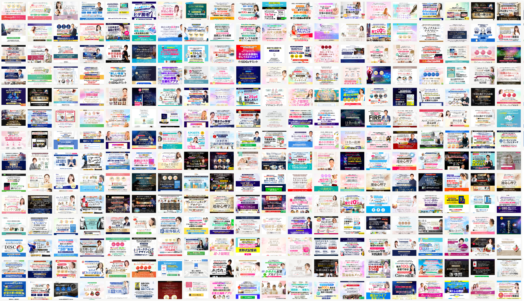 年間150案件・400ページ以上の制作に携わっています。